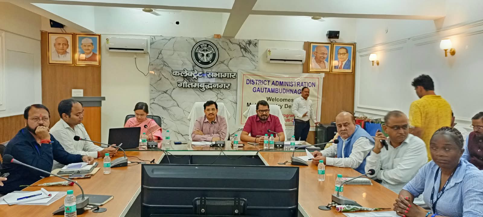 Latest News Image